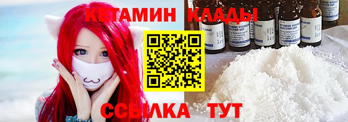 ГАШ Лангепас