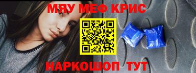 кокс Кингисепп