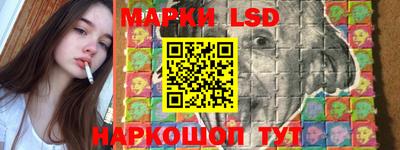 мяу мяу мука Кинель