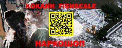 кокс Кингисепп