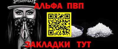 мяу мяу мука Кинель