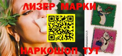кокс Кингисепп