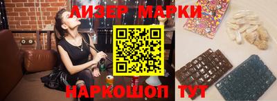 кокаин VHQ Кимры