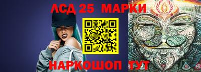 кокаин VHQ Кимры