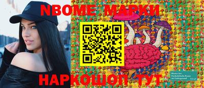 мяу мяу мука Кинель