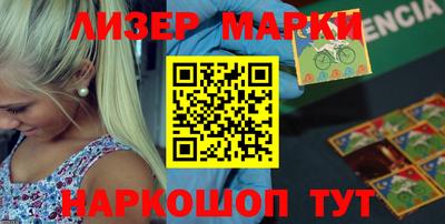 кокс Кингисепп