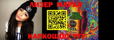 кокс Кингисепп