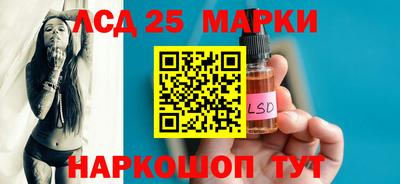 кокаин VHQ Кимры