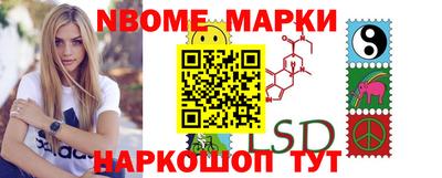 мяу мяу мука Кинель