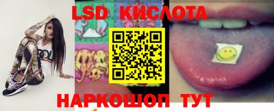 мяу мяу мука Кинель