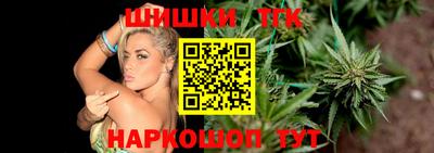 кокс Кингисепп