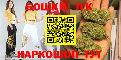 мяу мяу мука Кинель