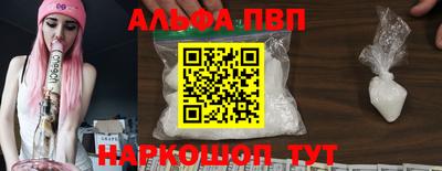 мяу мяу мука Кинель