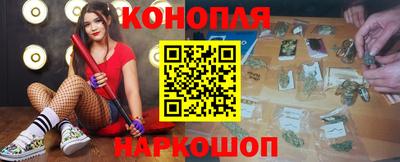 кокаин VHQ Кимры