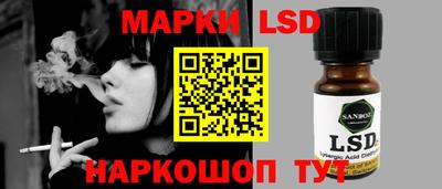 кокс Кингисепп