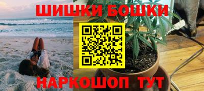 мяу мяу мука Кинель