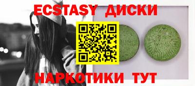 меф VHQ Михайловка