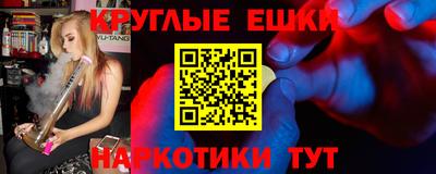 кокс Кингисепп