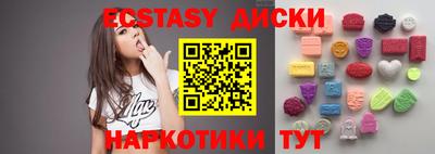 кокаин VHQ Кимры