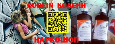 кокаин VHQ Кимры