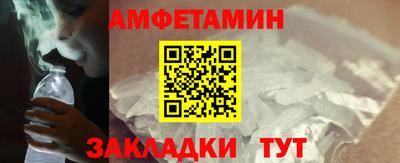 мяу мяу мука Кинель