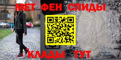 кокаин VHQ Кимры