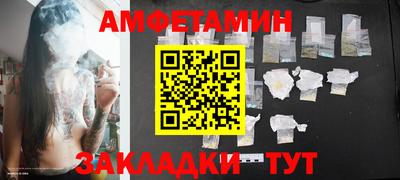 кокаин VHQ Кимры