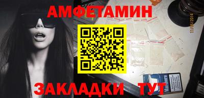 кокаин VHQ Кимры