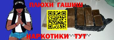 кокс Кингисепп