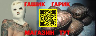 кокс Кингисепп