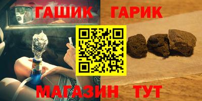 мяу мяу мука Кинель