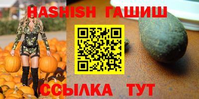 кокаин VHQ Кимры