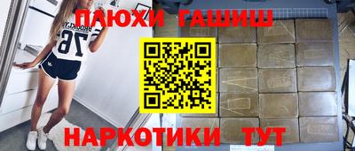 кокаин VHQ Кимры