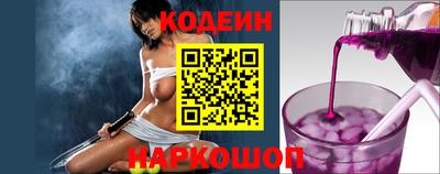 кокаин VHQ Кимры