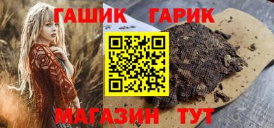 мяу мяу мука Кинель
