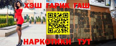 мяу мяу мука Кинель