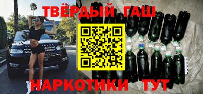 кокс Кингисепп
