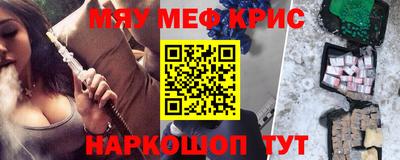 кокаин VHQ Кимры